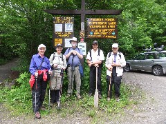 Ruth Bennett McDougal Dorrough; Mary; Dan Dorrough; Paul Sertillo; Bill Coffin; NCT 
sign Siamese Ponds Thirteenth Lake Wilderness Area